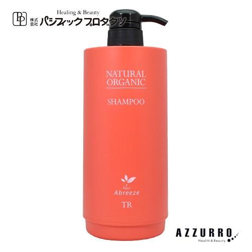 【専用空容器の販売です】 パシフィックプロダクツ アブリーゼ ナチュラル オーガニック シャンプー ...