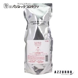 Abreeze パシフィックプロダクツ アブリーゼ ナチュラルオーガニック