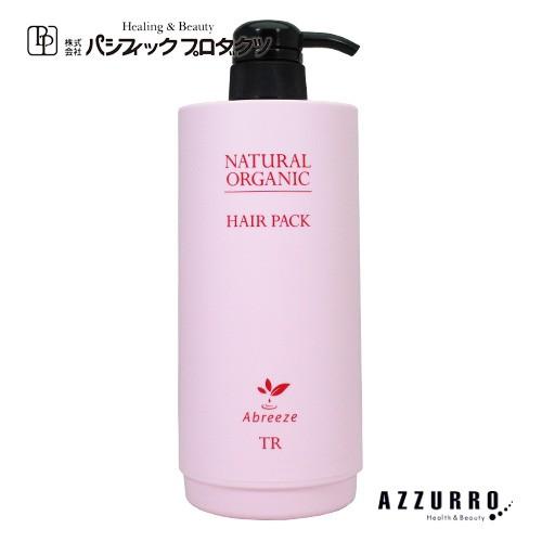 【専用空容器の販売です】 パシフィックプロダクツ アブリーゼ ナチュラル オーガニック ヘアパック ...