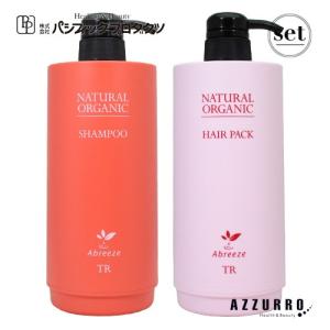 Kracie（クラシエ） シーミネラル ヘアパックシャンプー 業務用詰替え