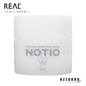 SHISEIDO（資生堂） 信頼の【資生堂認定ショップ】 資生堂エムジー5