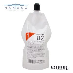 中野製薬 ナカノ イメージング 02 第1剤 400ml