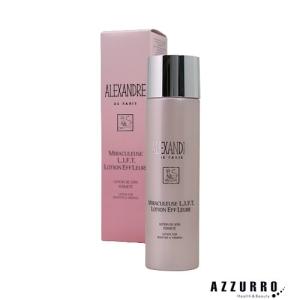 ALEXANDRE DE PARIS 業務用ロレアル アレクサンドル ドゥ パリ V