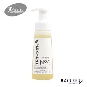 パイモア プレックスメント システムトリートメント ファーストボンド 280ml【ゆうパック対応】｜azzurro