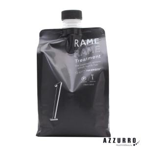 ハホニコ ブラックレーベル 3点セット ポンプ2個付 トリートメント