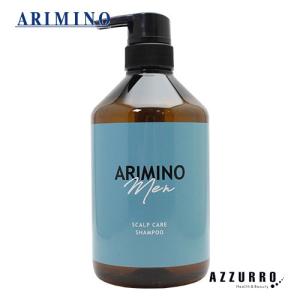 MILBON（ミルボン） クロナ アイス スパシャンプー オレンジ