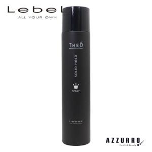 ARIMINO Men アリミノ アリミノメン ハードスプレー 160g 美容室専売