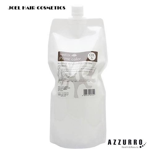 [イリヤ化学] イリヤ ジョエル ヘア コスメティクス クリニティブ サプリEX プライムカラー O...