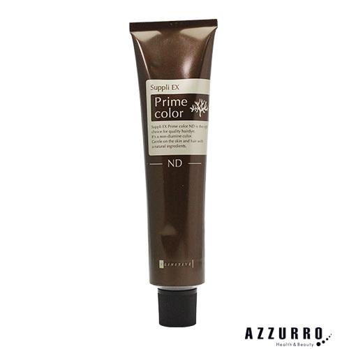 [イリヤ化学] イリヤ ジョエル ヘア コスメティクス クリニティブ サプリEX プライムカラー N...