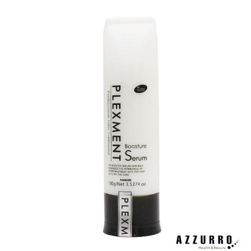 パイモア プレックスメント ブースチュアセラム 100 チューブ【宅急便コンパクト対応】