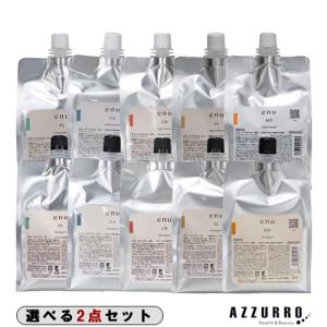 ENU 中野製薬 ナカノ エヌ シャンプー 60ml お試し合計2点セット