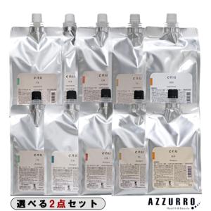ナカノ エヌ CA SL シャンプー&トリートメントセット 1500ml&1500g