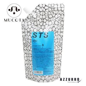 MUCOTA（ムコタ） STS トリートメントショット 400g【宅急便対応
