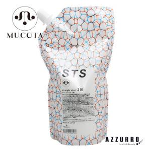 MUCOTA ムコタ STS トリートメントショット 400g【宅急便対応