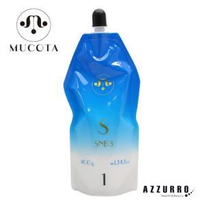 MUCOTA（ムコタ） SNBスリー SH1剤 400g (医薬部外品) : アットBeauty