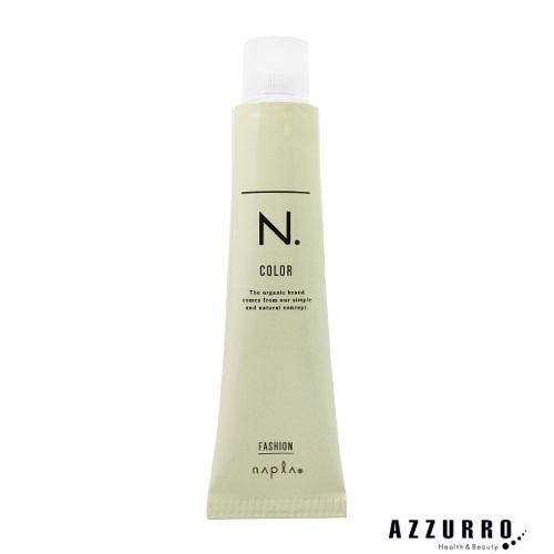 ナプラ エヌドットカラー ファッションシェード コントロール 第1剤 80g【宅急便コンパクト対応】