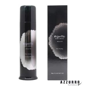 FUEGUIA 1833 (フエギア1833) ノクトゥルナ パフューム 100ml : PURECO