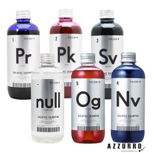 つるりんちょ。 髪にドラマを。 熱処理メニュー用 シャンプー 400ml