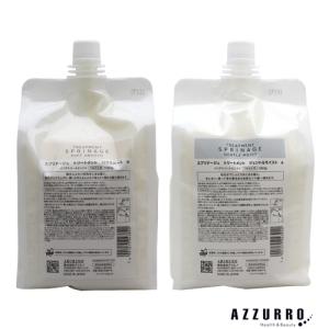 スプリナージュ アリミノ シャンプー モイストヴェール 1000ml