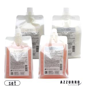 スプリナージュ アリミノ シャンプー a 680ml トリートメント 680g