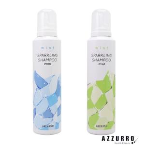 プラーミア ミルボン クリアスパフォーム 320g【宅急便対応