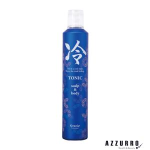 NANOAMINO ナノアミノ トリキュアTC シャンプーM50ml + トリートメント