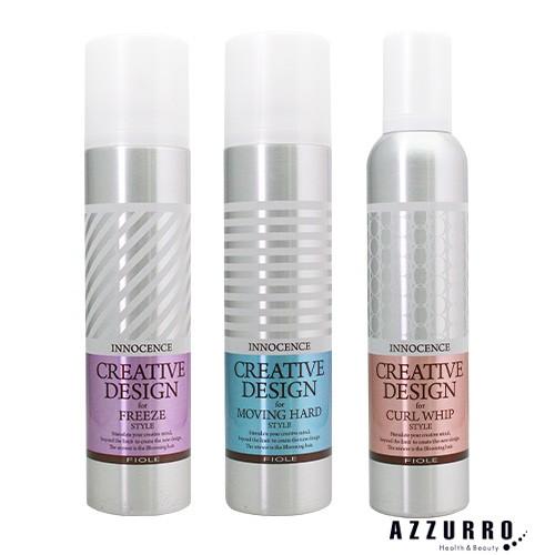 フィヨーレ クリエイティブデザイン イノセンス【宅急便コンパクト対応】