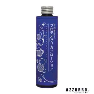 TRANSINO 【5個セット☆送料無料】トランシーノ 薬用 メラノ シグナル