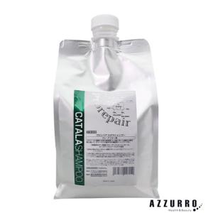モンローグレイス シャンプー 380ml 新品未使用 モンローグレイス シャンプー ジャスミンミュゲ 380mL 香り サラサラ