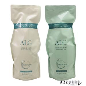 パシフィックプロダクツ ALG アルグ シャンプー 600ml ＋ ヘアパック