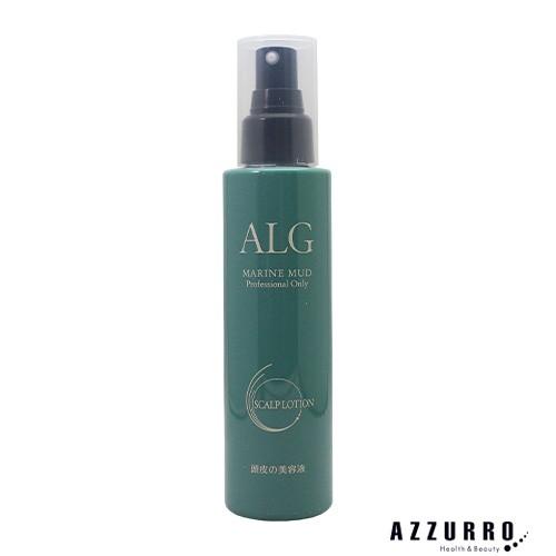 パシフィックプロダクツ 新 アルグ スキャルプローション 150ml【宅急便コンパクト対応】