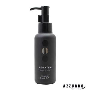 HAHONICO（ハホニコ） ケラテックス ファイバー オイル 100ml : アット