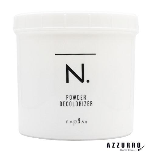 ナプラ エヌドット パウダーディカライザー 500g【宅急便対応】
