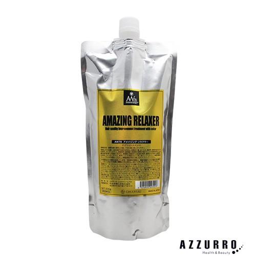 中央有機化学 AW78 アメイジング リラクサー 500g【宅急便コンパクト対応】