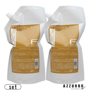 HAHONICO ハホニコ レブリ シャンプー 1000mL + トリートメント 1000g