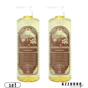 InterCosme（インターコスメ） ケンラックス プルミエシャンプー