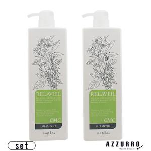 TAMARIS（タマリス） ラクレア オー M モイスト フレッシュ シャンプー