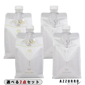 ホーユー プロステップ シャンプー 1000ml 詰め替え 合計2点セット 【ゆうパック対応】｜azzurro