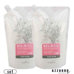 napla（ナプラ） リラベール CMCシャンプー 1000ml CMC ヘアマスク