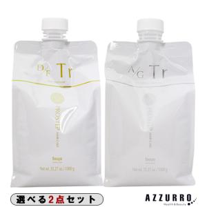 海藻の詩 トリートメント ヘアカラー 200g キャラメルブラウン