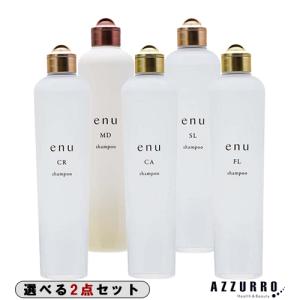 ENU 中野製薬 ナカノ エヌ シャンプー 60ml お試し合計2点セット