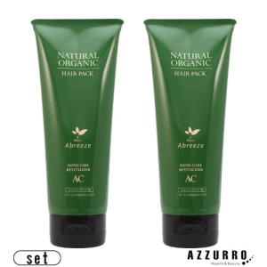 ReKERA リトルサイエンティスト リケラ エマルジョン 200ml【宅急便