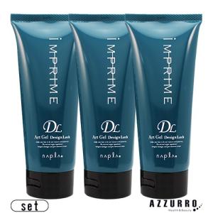 ブラバス 資生堂 ブラバス ブリランチン ポマード 200g 整髪料 : ヘア