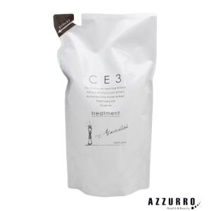 ブライ ケラブロー LEGEND リフトアップローション 360ml 詰め替え