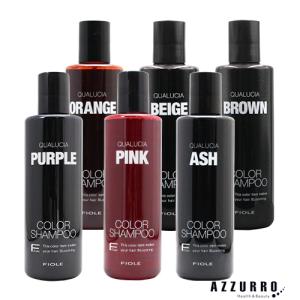 コタ クオリア プラス ホームケア モイスチャー 200g 4本 COTA コタ クオリア ホームケア モイスチャー 200g×4個セット