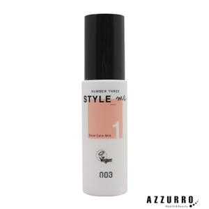 HAHONICO（ハホニコ） ラメイ ヘアクレンジング シャンプー 400ml