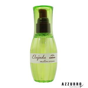 山加商店 ミルボン エルジューダ エマルジョン 120g【宅急便コンパクト