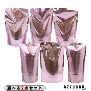 ケラスターゼ NU フュジオドーズ オレオフュージョン ブースター NR