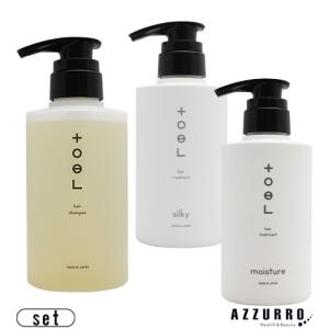 InterCosme（インターコスメ） トエル シャンプー 300ml & トエル