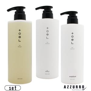 インターコスメ トエルシャンプー 600ml トリートメント 600g 合計2点セット【ゆうパック対応】｜azzurro